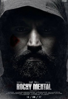 Фильм Псих Рокки (2017)