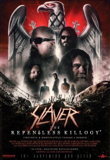 Slayer: The Repentless Killogy