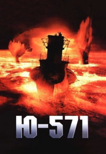 Фильм Ю-571 (2000)