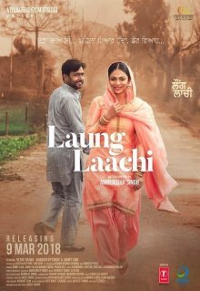 Laung Laachi