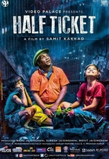 Фильм Half Ticket (2016)