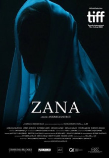 Фильм Зана (2019)