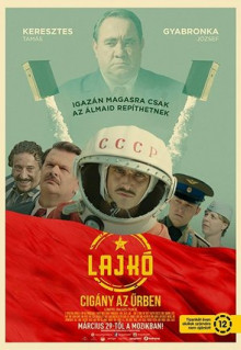 Фильм Лайко: Цыган в космосе (2018)