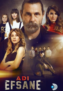 Сериал Он - легенда (2017)