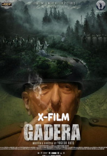 Фильм Гадера (2022)