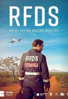 Сериал RFDS (2021)