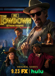 Сериал Подноготная (2025)