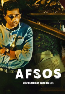 Сериал Afsos (2020)