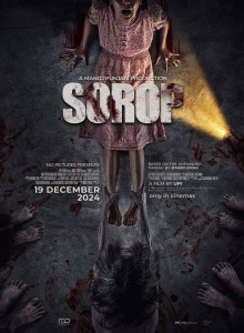 Фильм Сороп (2024)