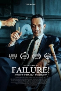 Фильм Провал! (2025)