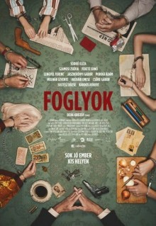 Фильм Пленники (2019)