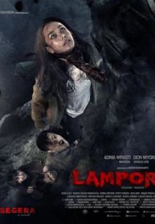 Фильм Лампор: Летающий гроб (2019)