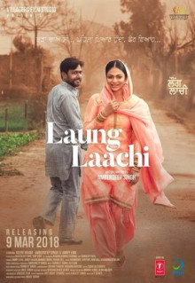 Фильм Laung Laachi (2018)