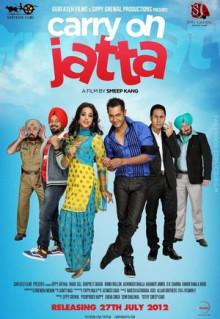 Фильм Carry on Jatta (2012)