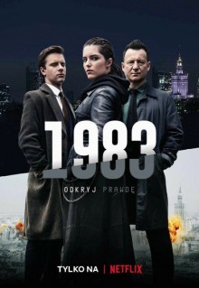 Сериал 1983 (2018)