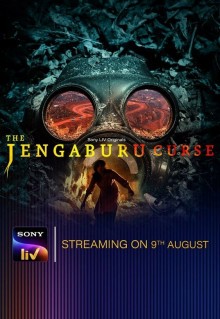 Сериал The Jengaburu Curse (2023)