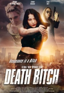 Фильм Маньячка (2024)