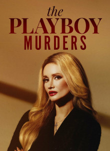 Убийства в мире Playboy