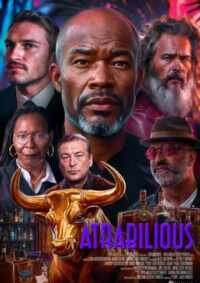 Фильм Храбрый (2023)