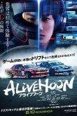 Alivehoon