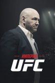 Империя UFC