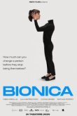 Бионика