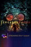 The Jengaburu Curse