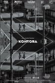 Kontora