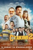 Команда С 2 Команда С 2