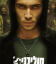Сериал Хулиганы (2025)