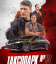 Сериал Таксопарк № 13