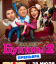 Сериал Букины (2023)