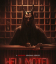 Сериал Адский мотель (2025)