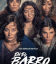 Сериал В грязи (2025)